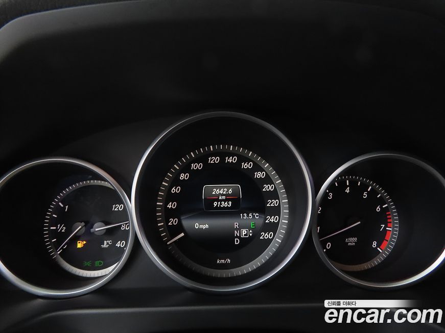 Mercedes-Benz E-Class 2016