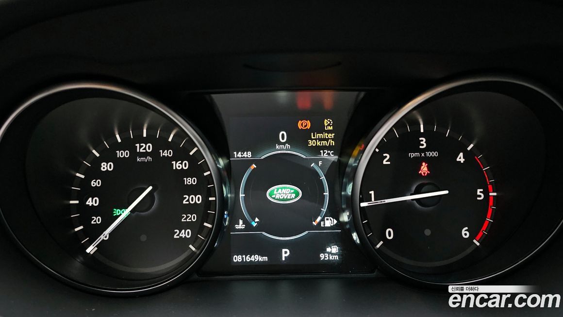 Land Rover Discovery Sport 2018