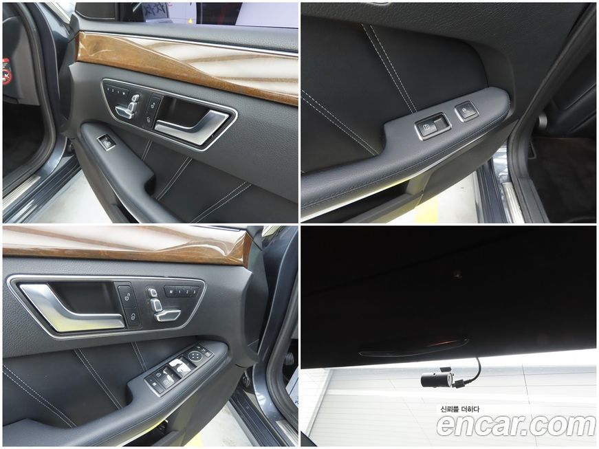 Mercedes-Benz E-Class 2016