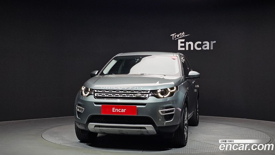 Land Rover Discovery Sport 2018