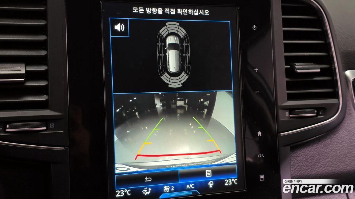 Renault-KoreaSamsung QM6 2017