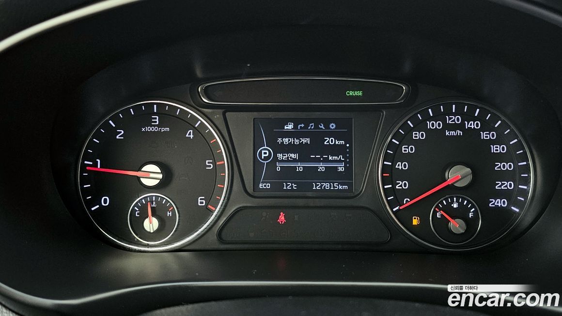 Kia Sorento 2017