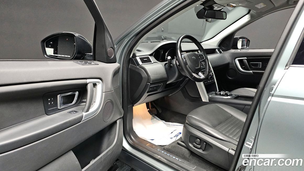 Land Rover Discovery Sport 2018