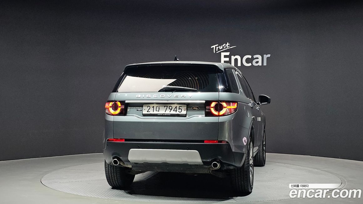 Land Rover Discovery Sport 2018