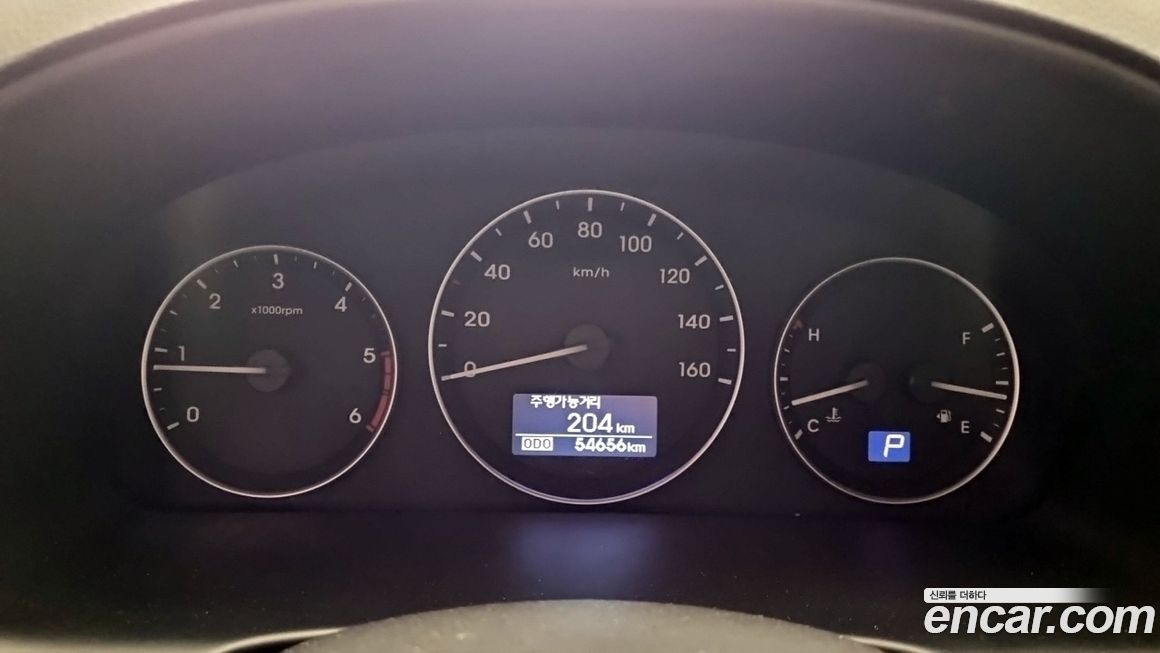 Hyundai Starex 2018