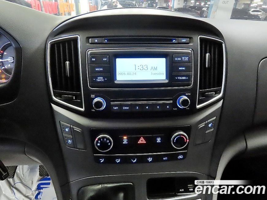 Hyundai Starex 2021