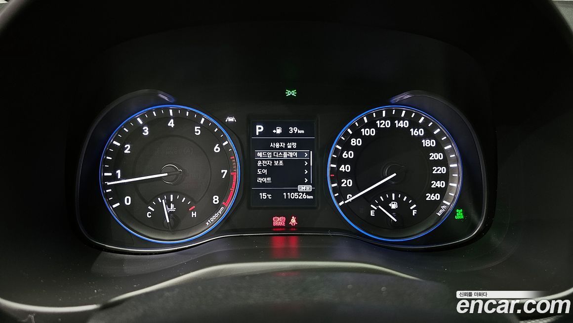 Hyundai Kona 2018