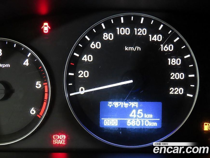 Hyundai Starex 2021
