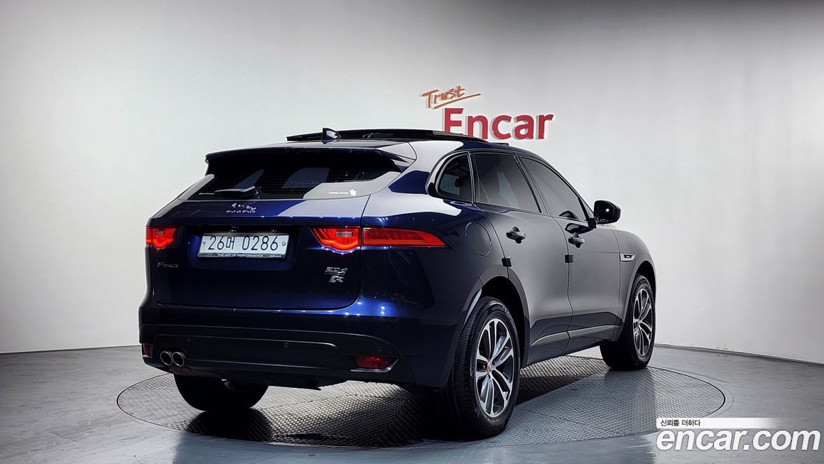 Jaguar F-PACE 2017