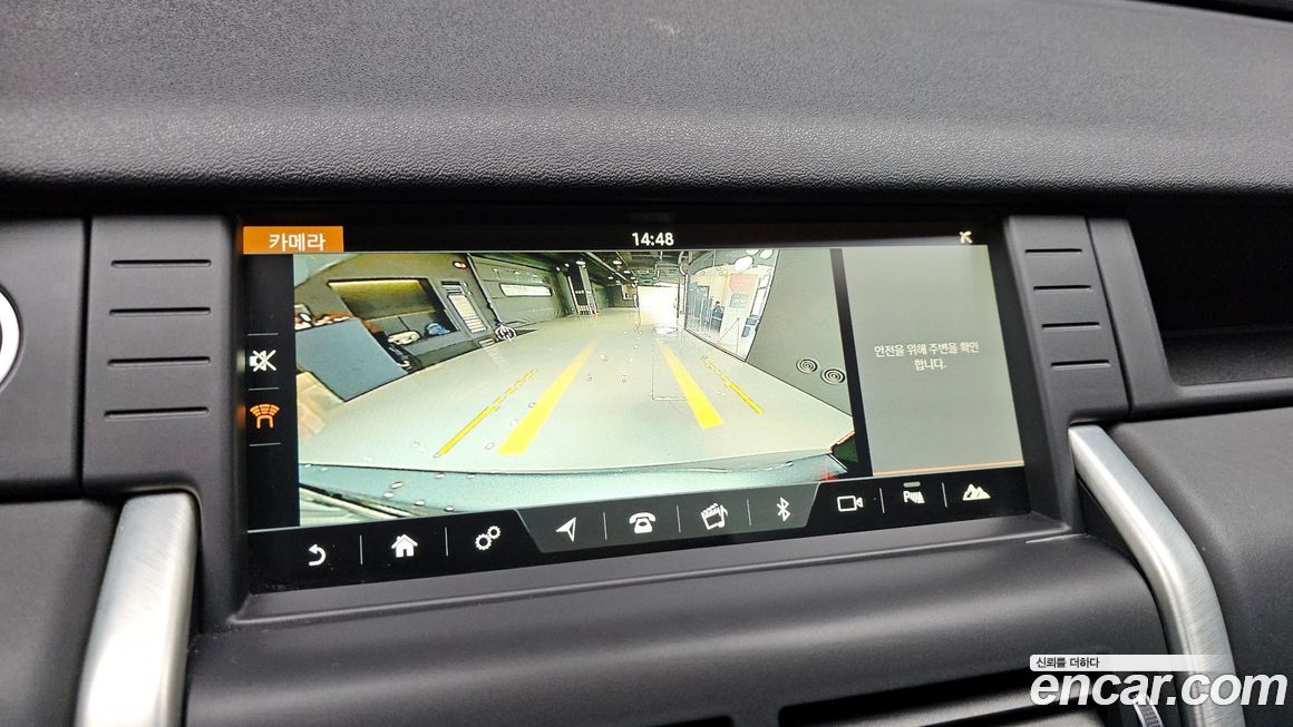 Land Rover Discovery Sport 2018