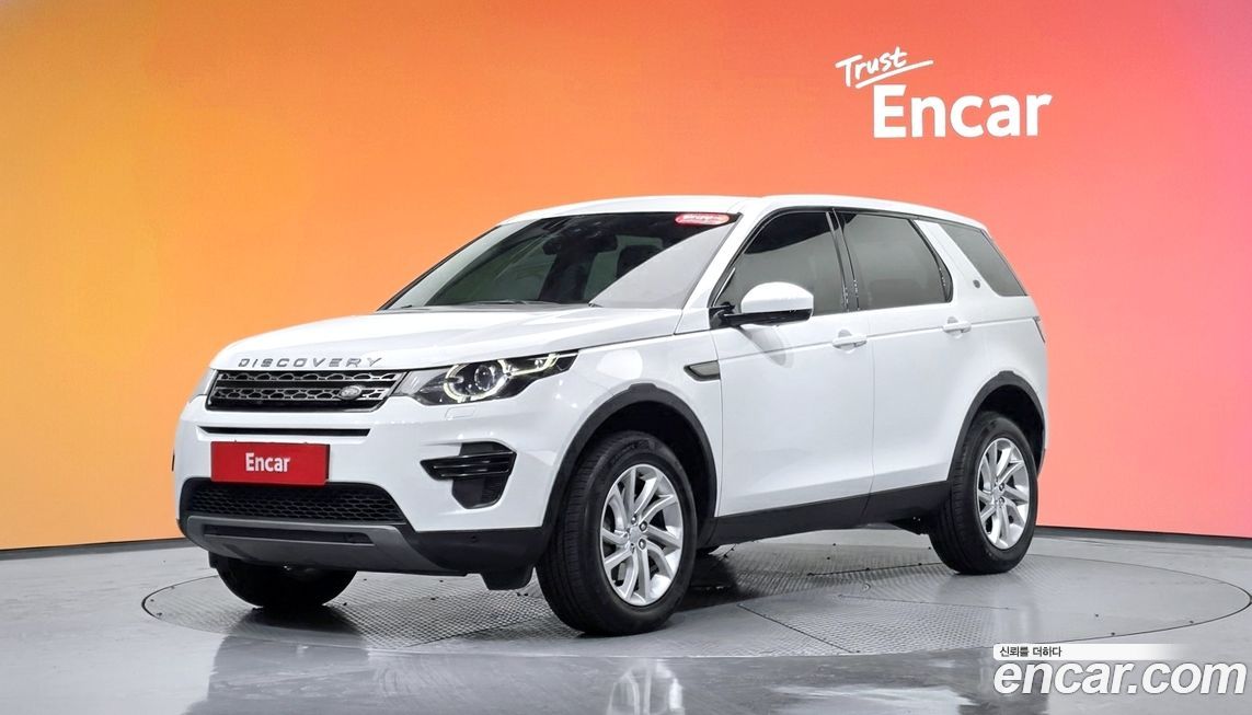 Land Rover Discovery Sport 2018