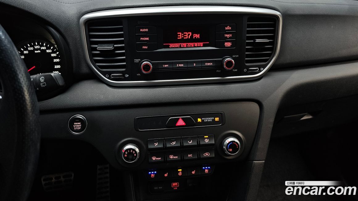Kia Sportage 2022