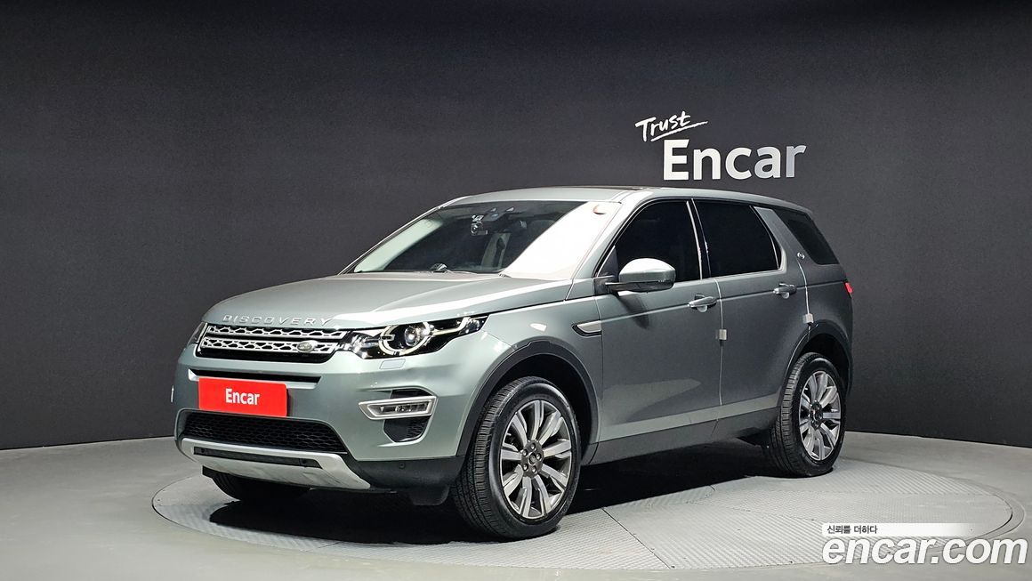 Land Rover Discovery Sport 2018