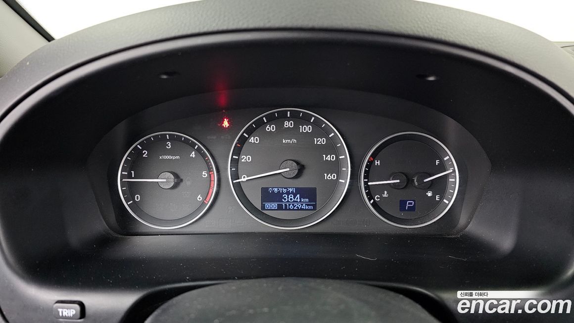Hyundai Starex 2017