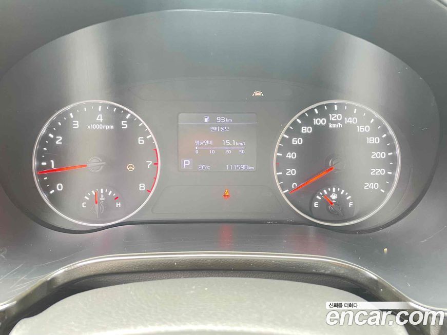 Kia Seltos 2020
