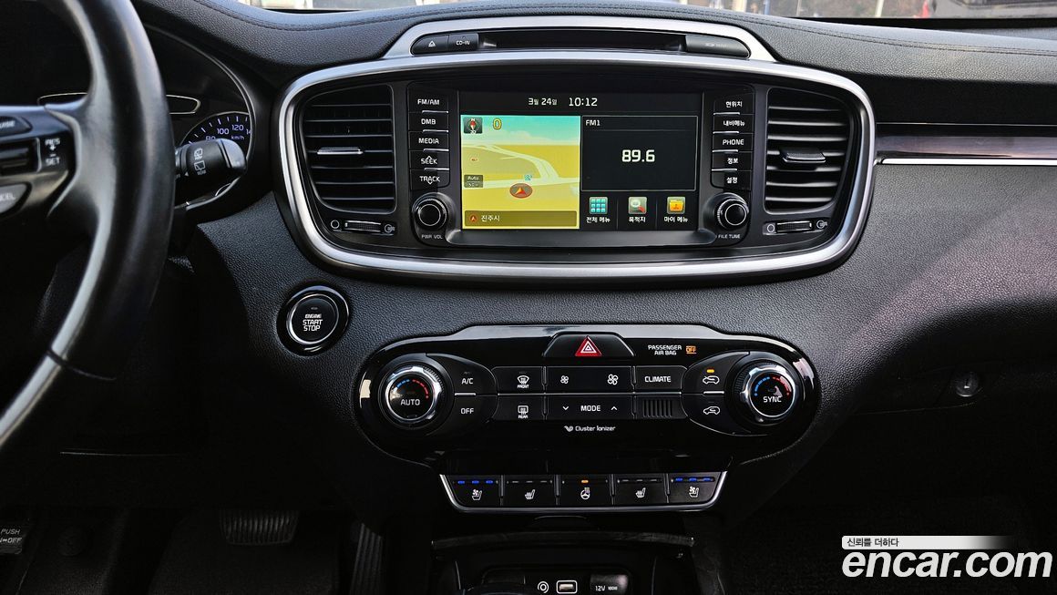 Kia Sorento 2017