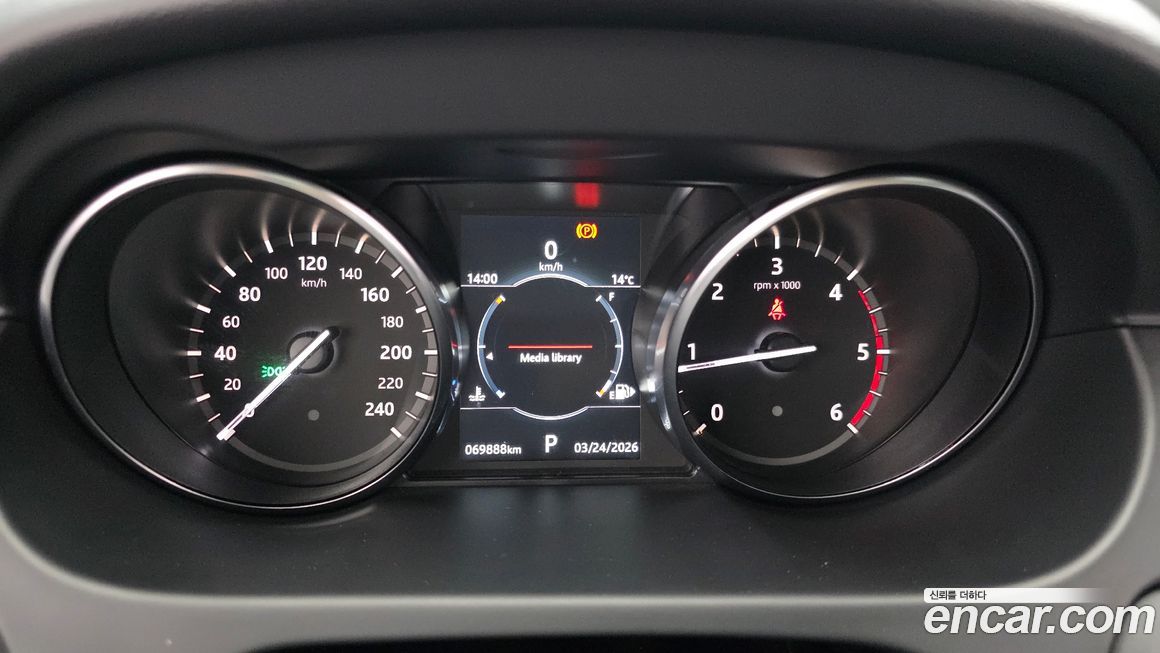 Land Rover Discovery Sport 2018