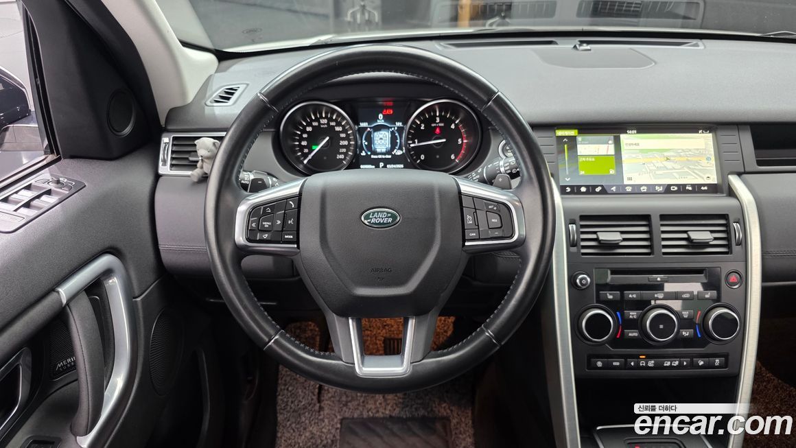 Land Rover Discovery Sport 2018
