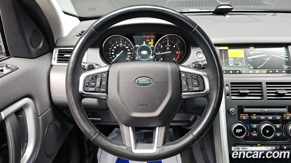 Land Rover Discovery Sport 2018