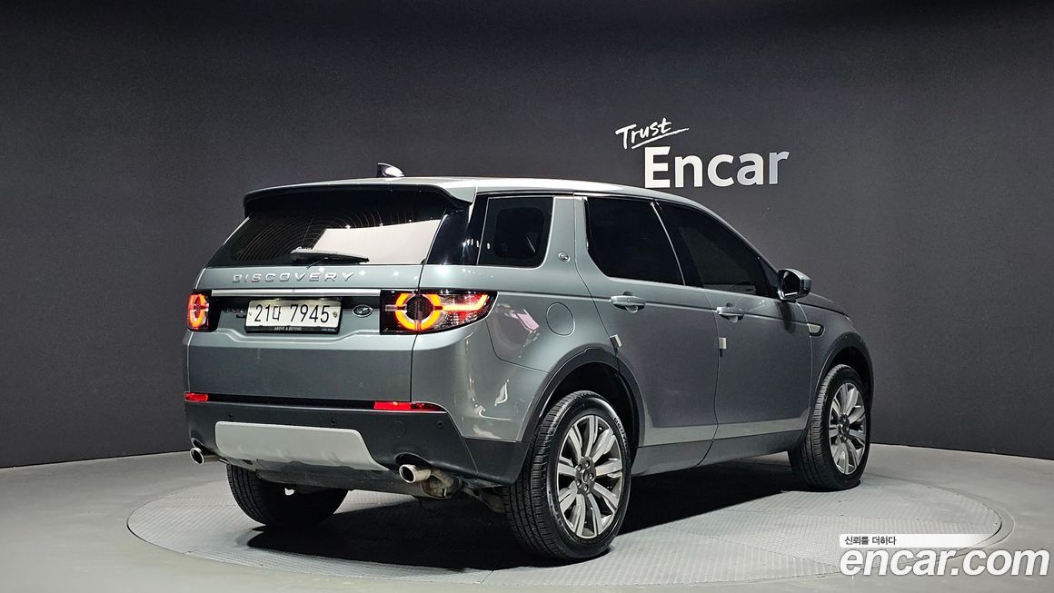 Land Rover Discovery Sport 2018