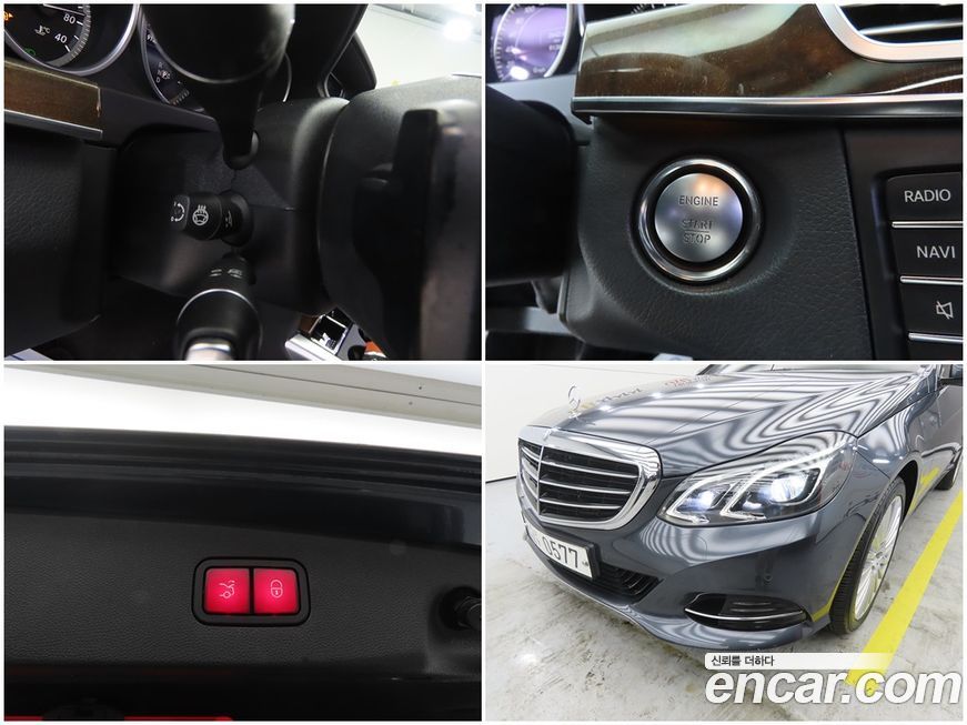 Mercedes-Benz E-Class 2016