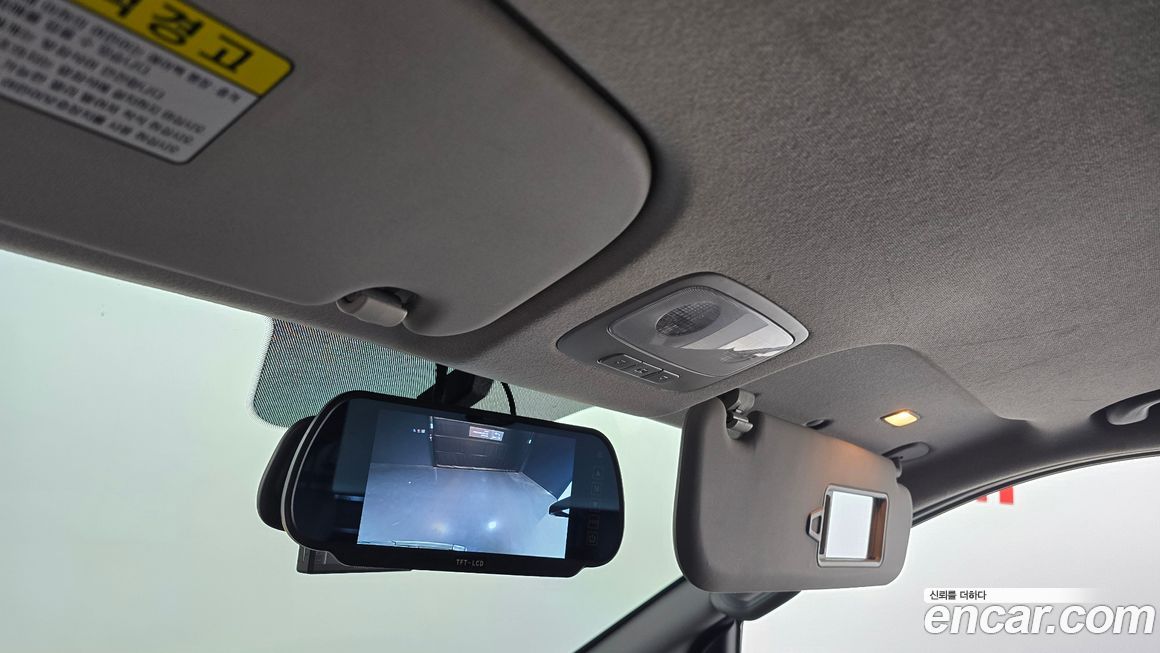 Hyundai Starex 2020