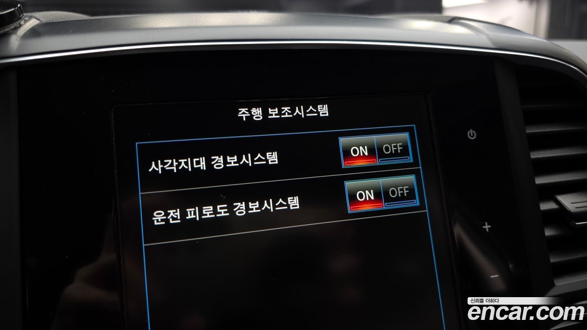 Renault-KoreaSamsung QM6 2020