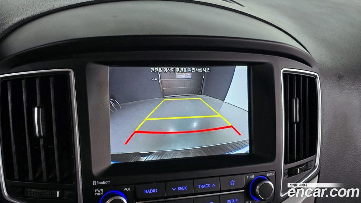 Hyundai Starex 2020