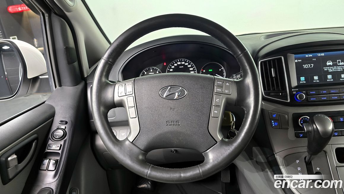 Hyundai Starex 2020