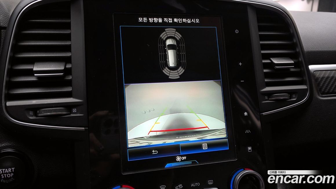 Renault-KoreaSamsung QM6 2020