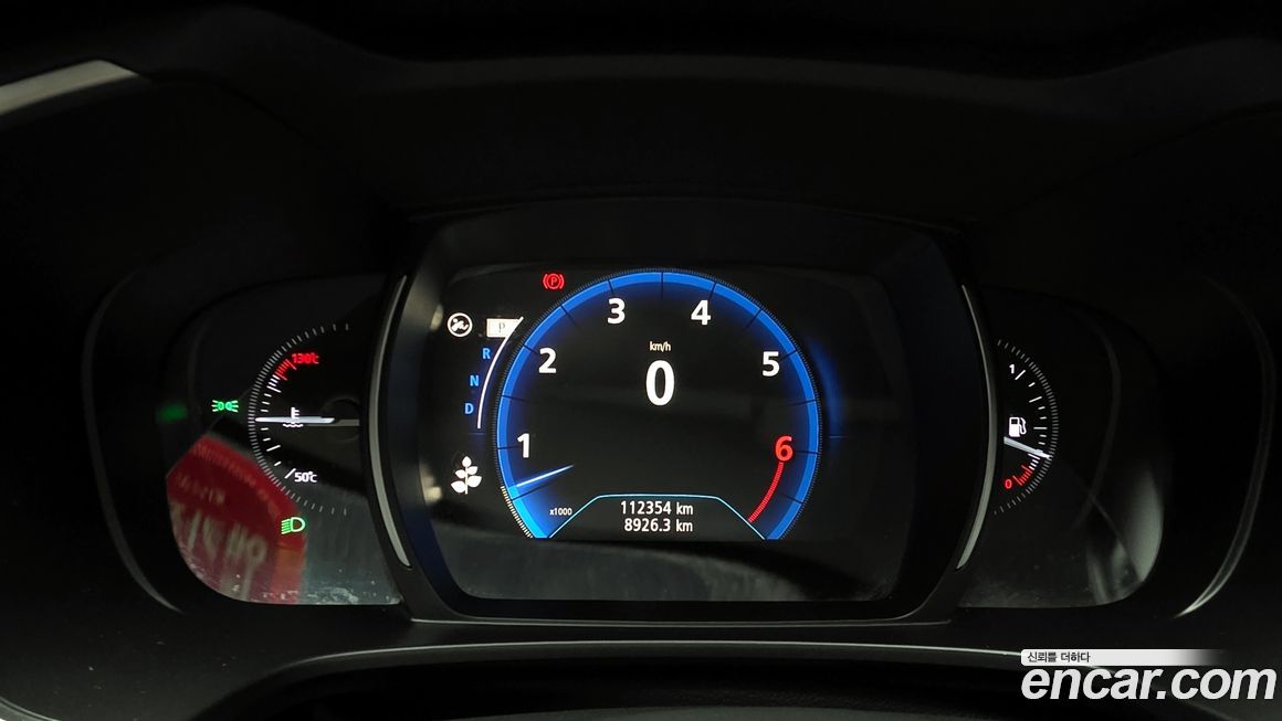 Renault-KoreaSamsung QM6 2020
