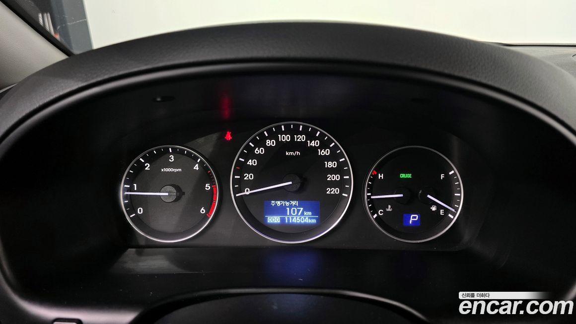 Hyundai Starex 2020
