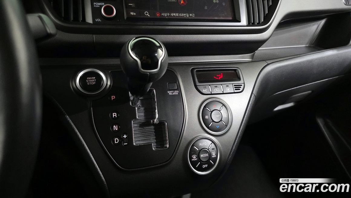 Kia RAY 2023