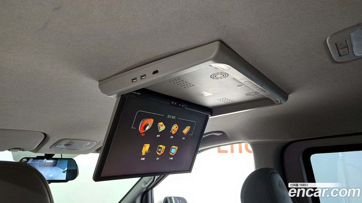 Hyundai Starex 2020