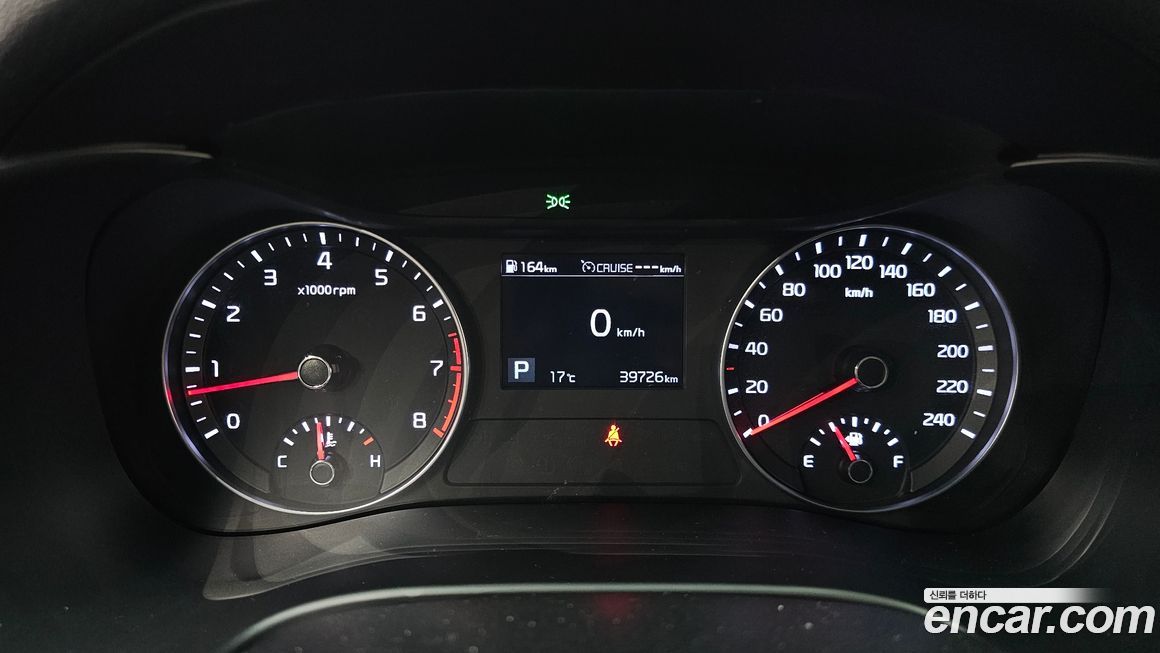 Kia K3 2021