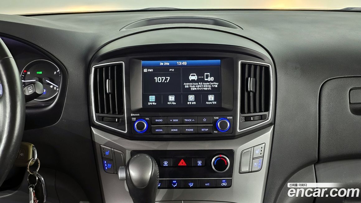 Hyundai Starex 2020