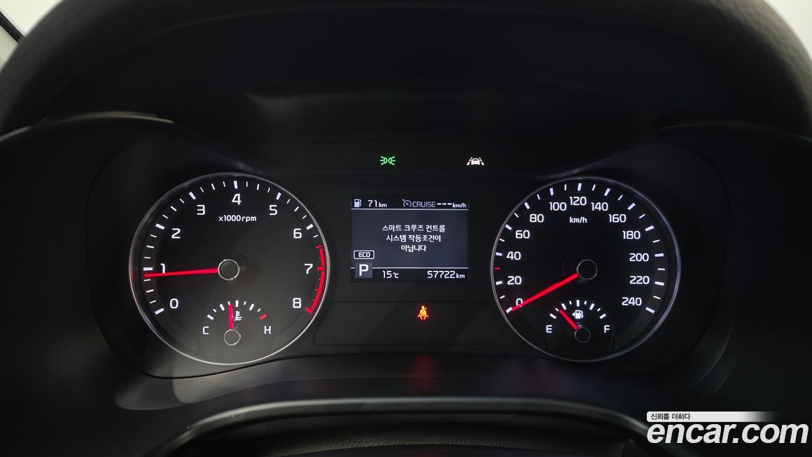 Kia K3 2019