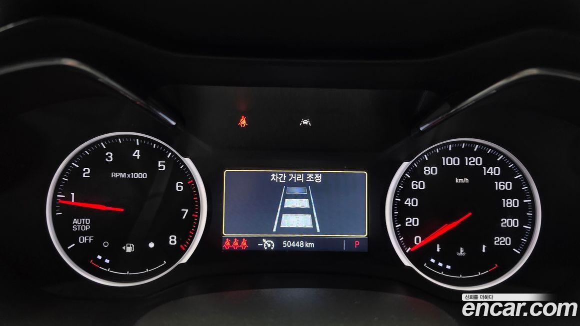 ChevroletGMDaewoo Trailblazer 2022