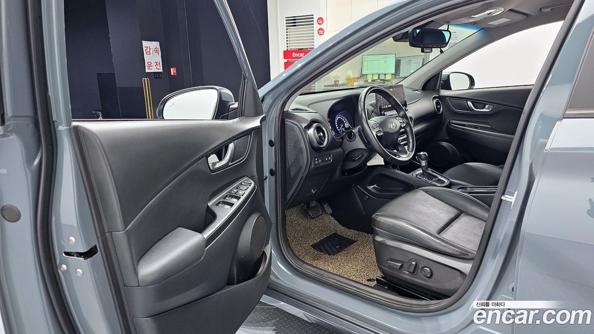 Hyundai Kona 2021