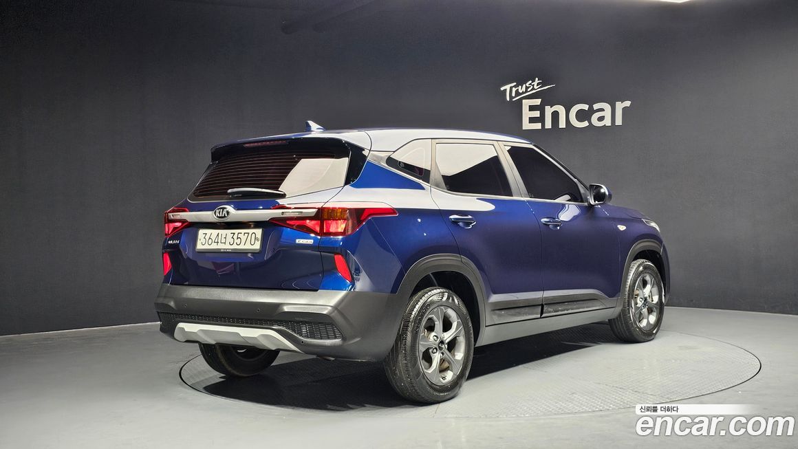 Kia Seltos 2020