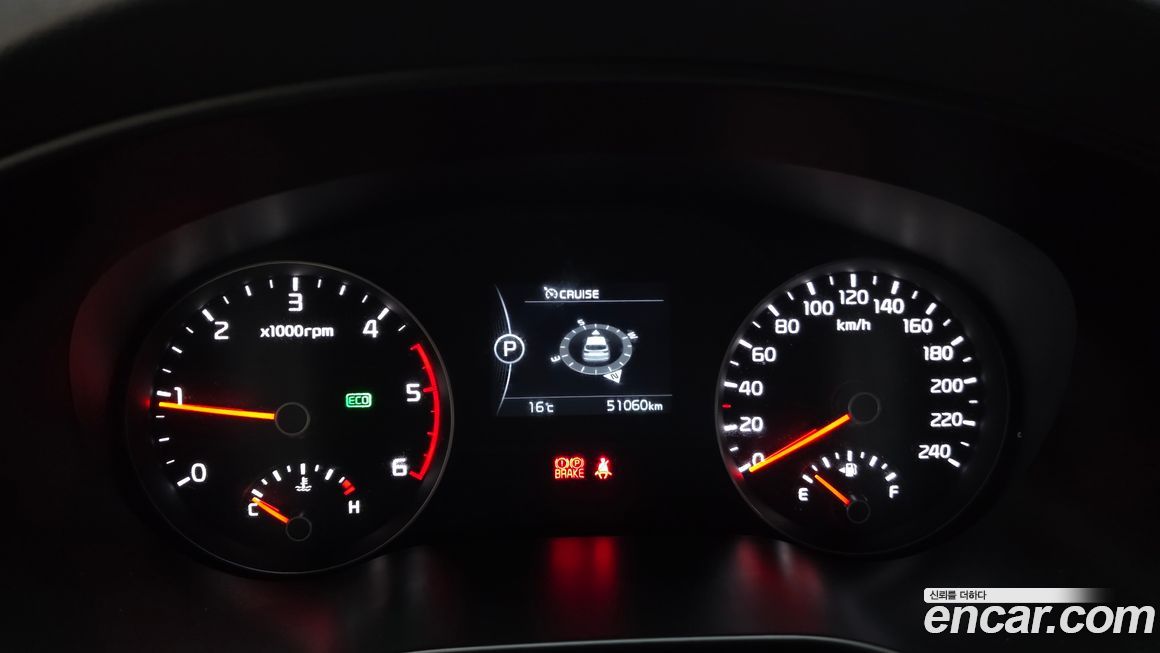 Kia Sportage 2018