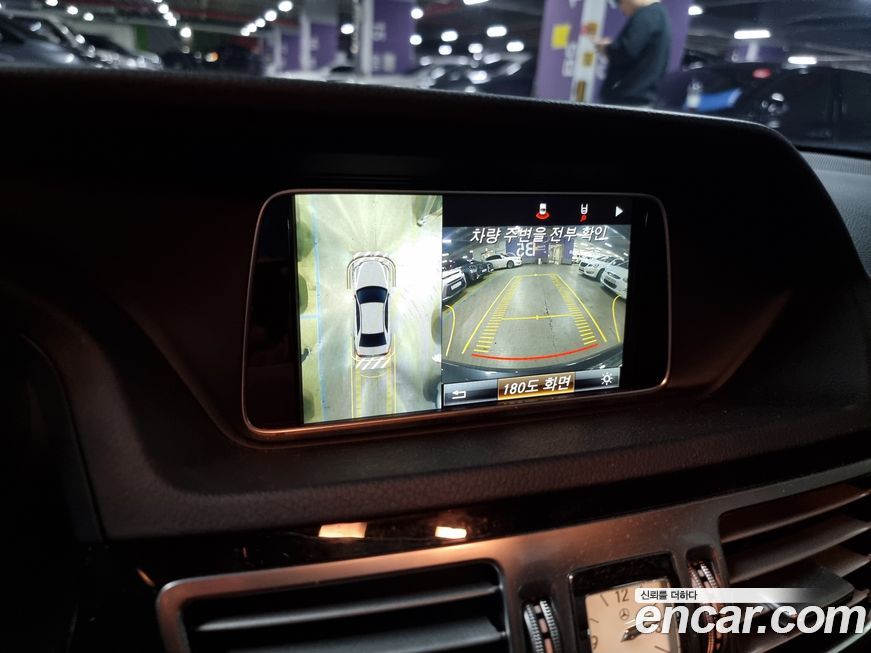 Mercedes-Benz E-Class 2016