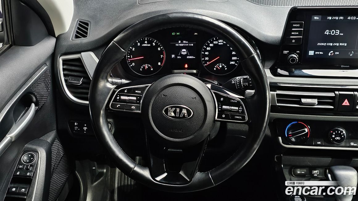 Kia Seltos 2020