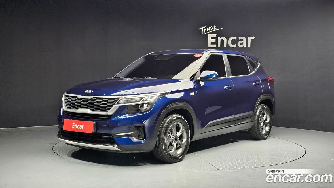 Kia Seltos 2020