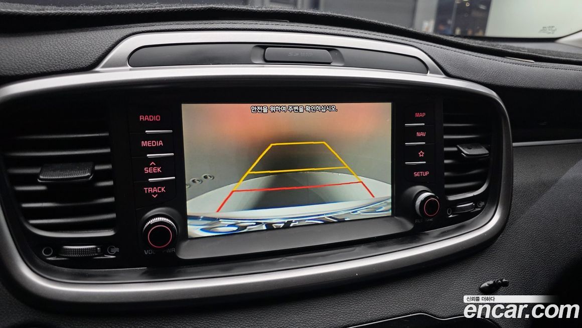 Kia Sorento 2019