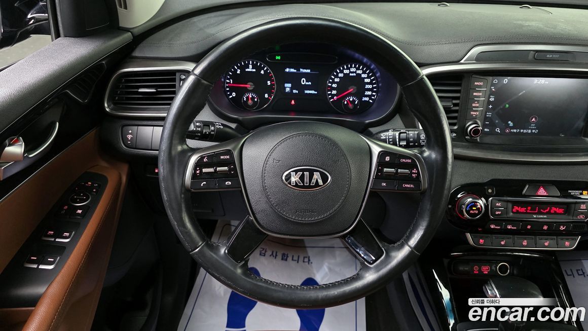 Kia Sorento 2018