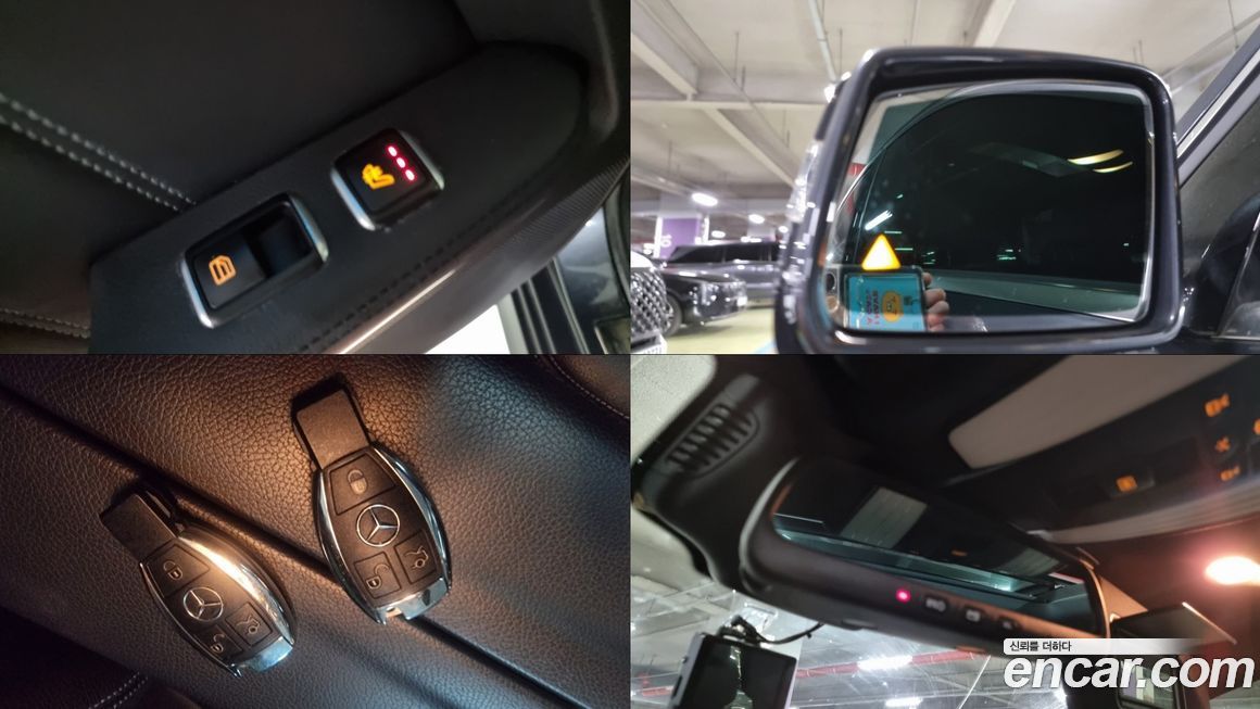 Mercedes-Benz E-Class 2016