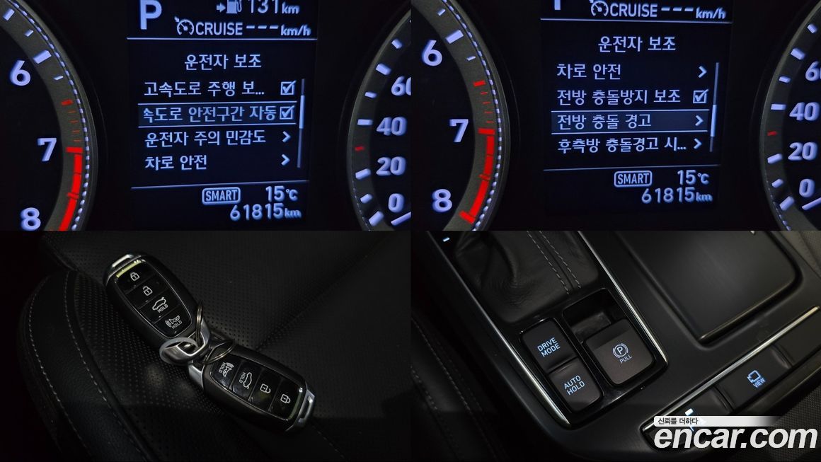 Hyundai Grandeur 2019