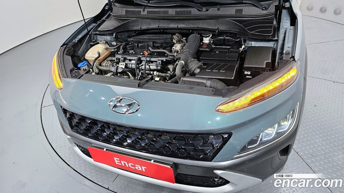 Hyundai Kona 2021