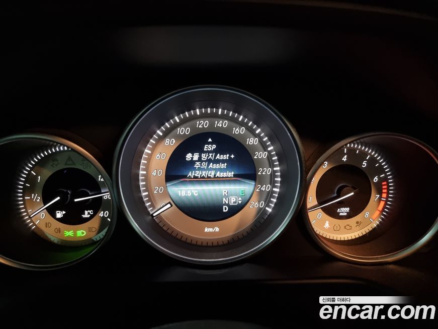 Mercedes-Benz E-Class 2016